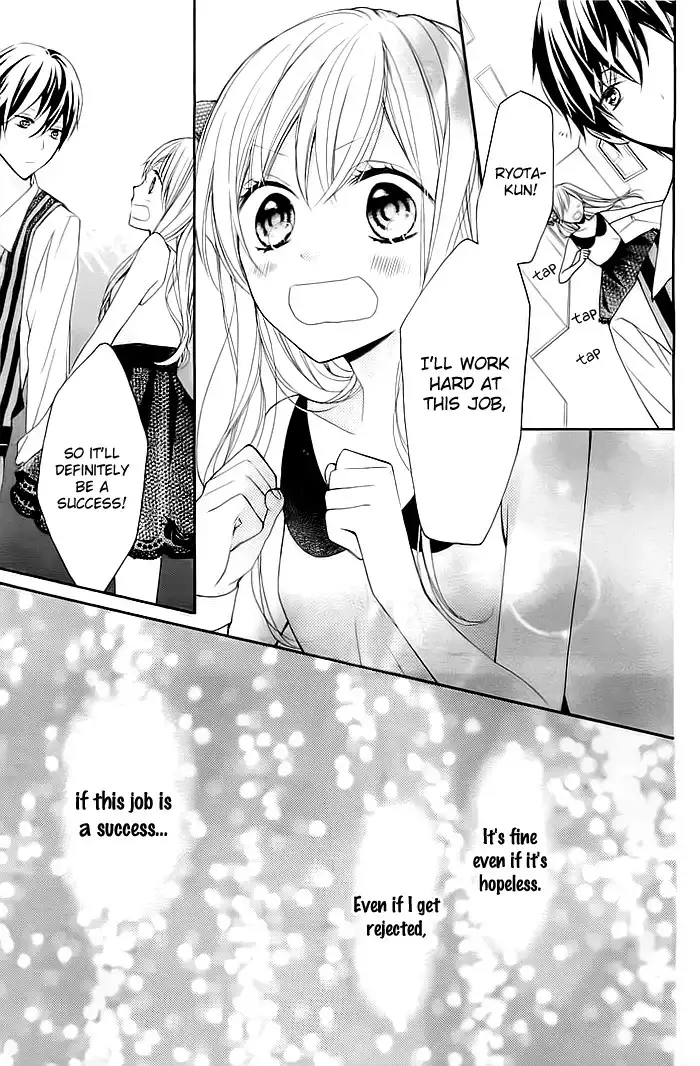 Ochite Chika Chika Chapter 3 14